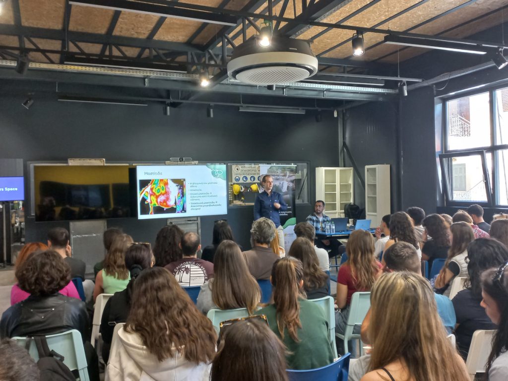 Εκπαίδευση κτηνιάτρων στη Λάρισα 2